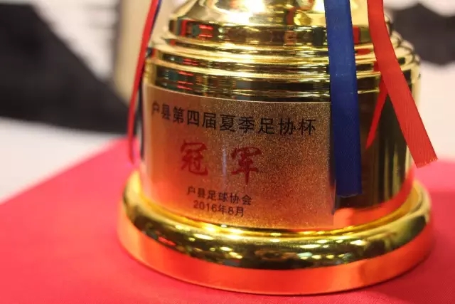 壹号国际赛事界面